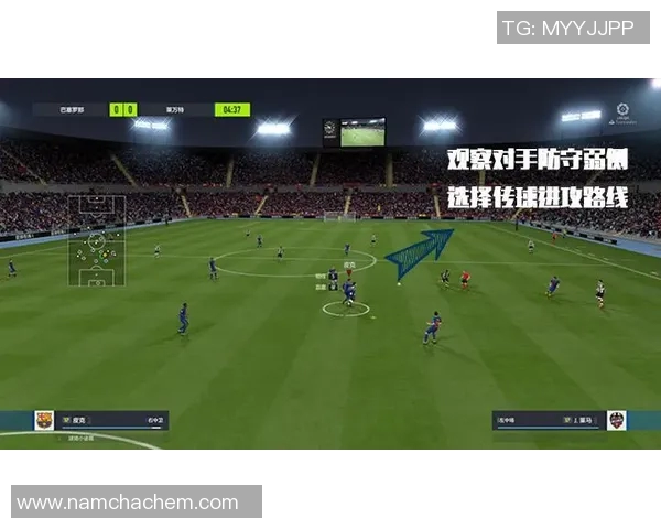 深圳乒乓球队边路渗透战术分析及其成败经验总结